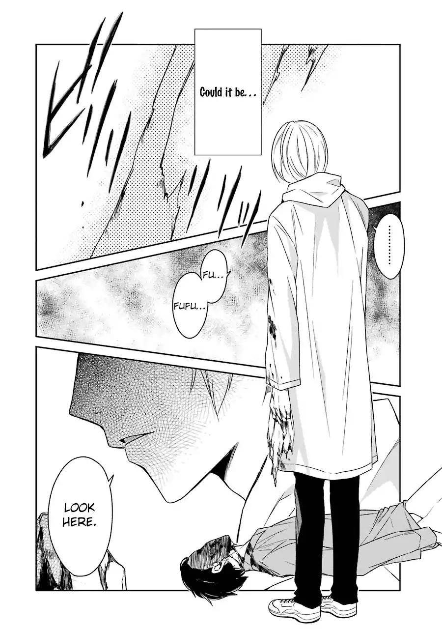 Sensei no yasashi koroshi kata Chapter 3 page 23 - Chapter 3