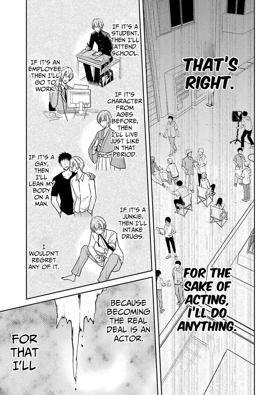 Sensei no yasashi koroshi kata Chapter 3 page 26 - Chapter 3