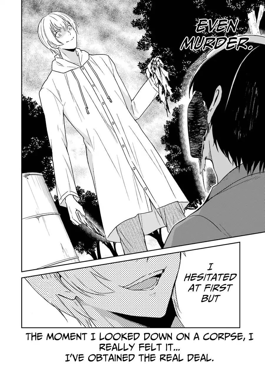 Sensei no yasashi koroshi kata Chapter 3 page 27 - Chapter 3