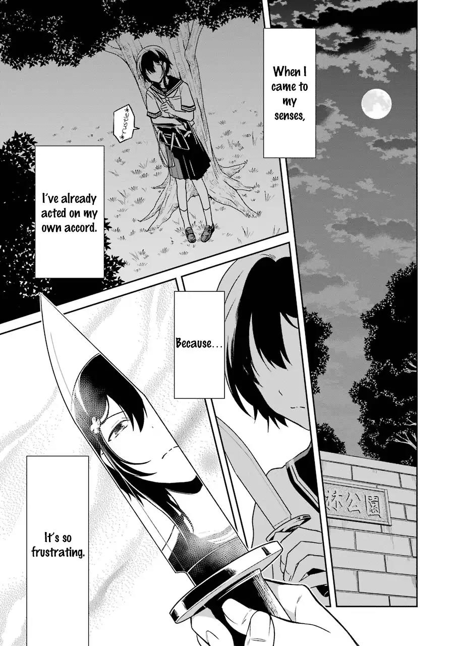 Sensei no yasashi koroshi kata Chapter 3 page 34 - Chapter 3