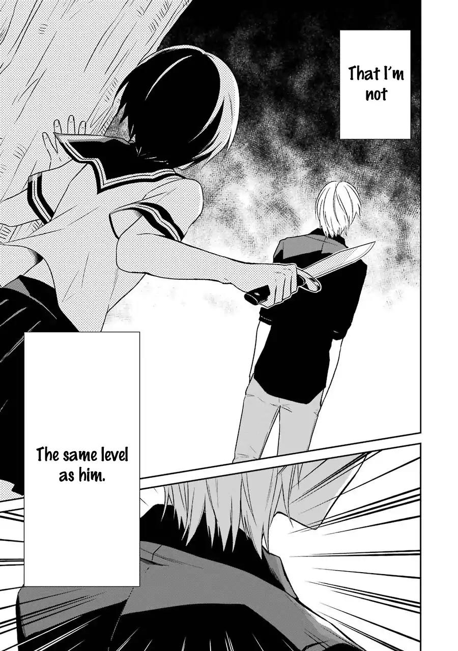 Sensei no yasashi koroshi kata Chapter 3 page 36 - Chapter 3