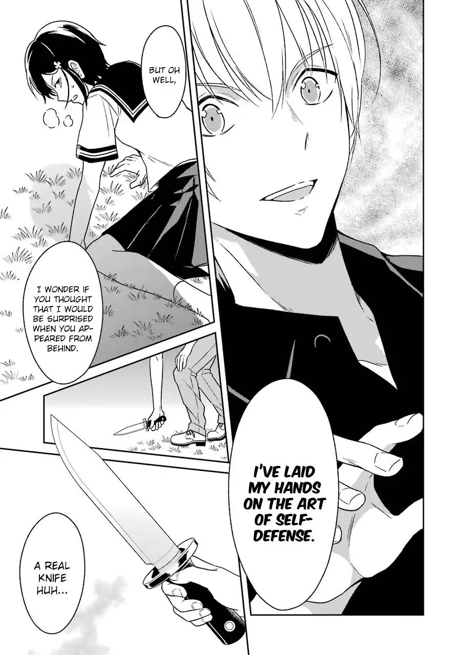 Sensei no yasashi koroshi kata Chapter 3 page 38 - Chapter 3