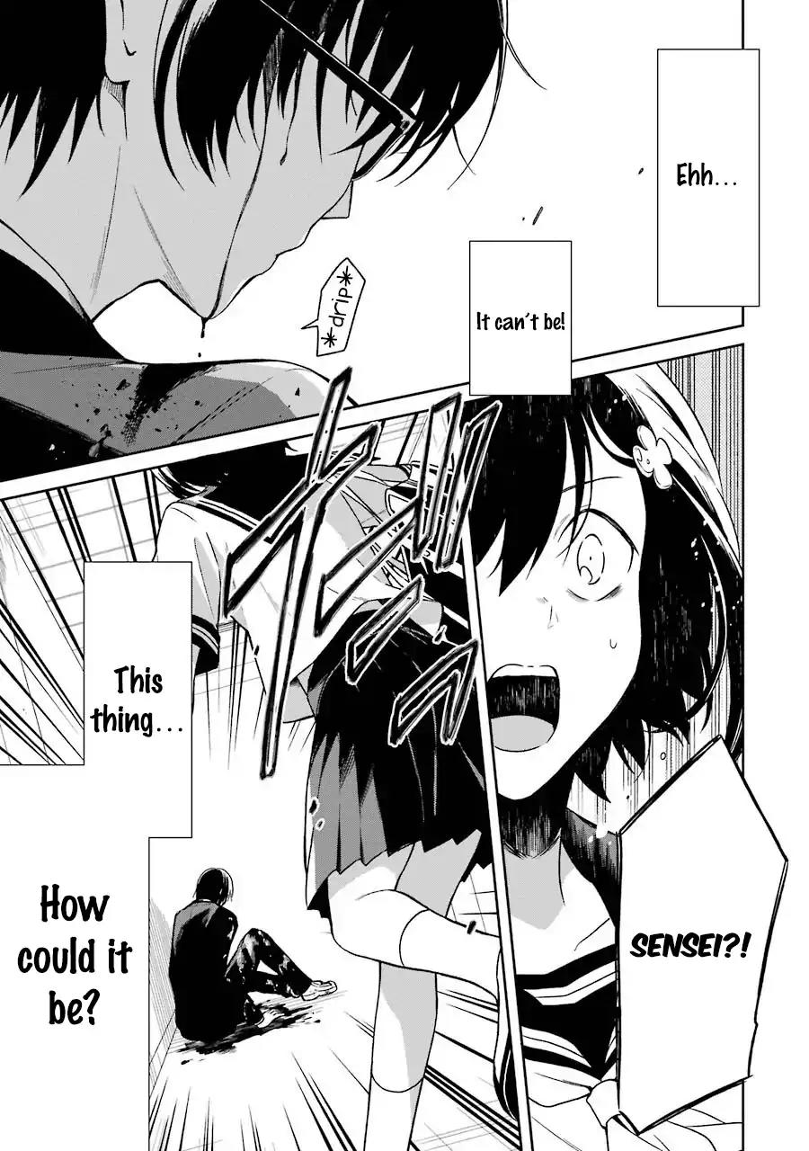 Sensei no yasashi koroshi kata Chapter 3 page 4 - Chapter 3