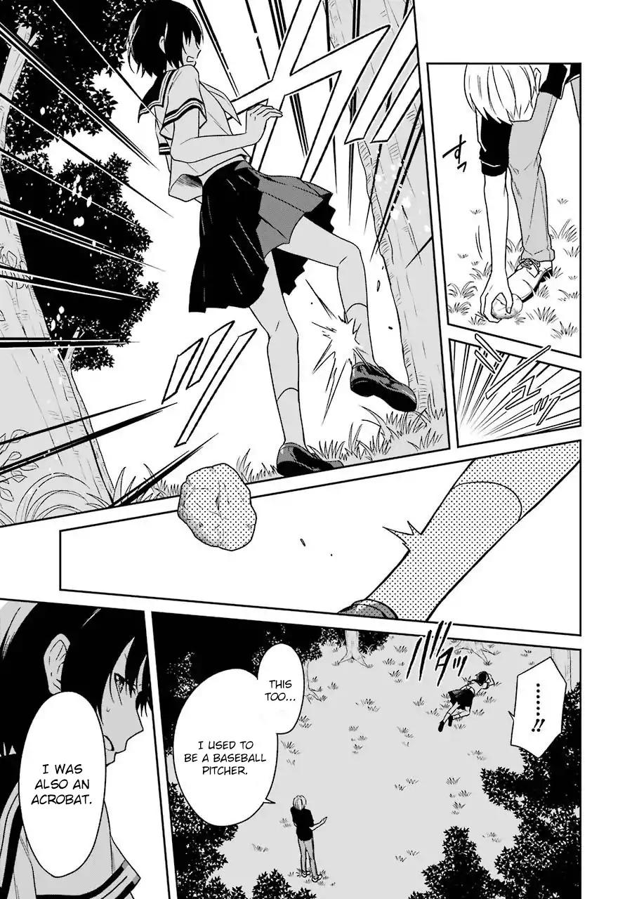Sensei no yasashi koroshi kata Chapter 3 page 40 - Chapter 3