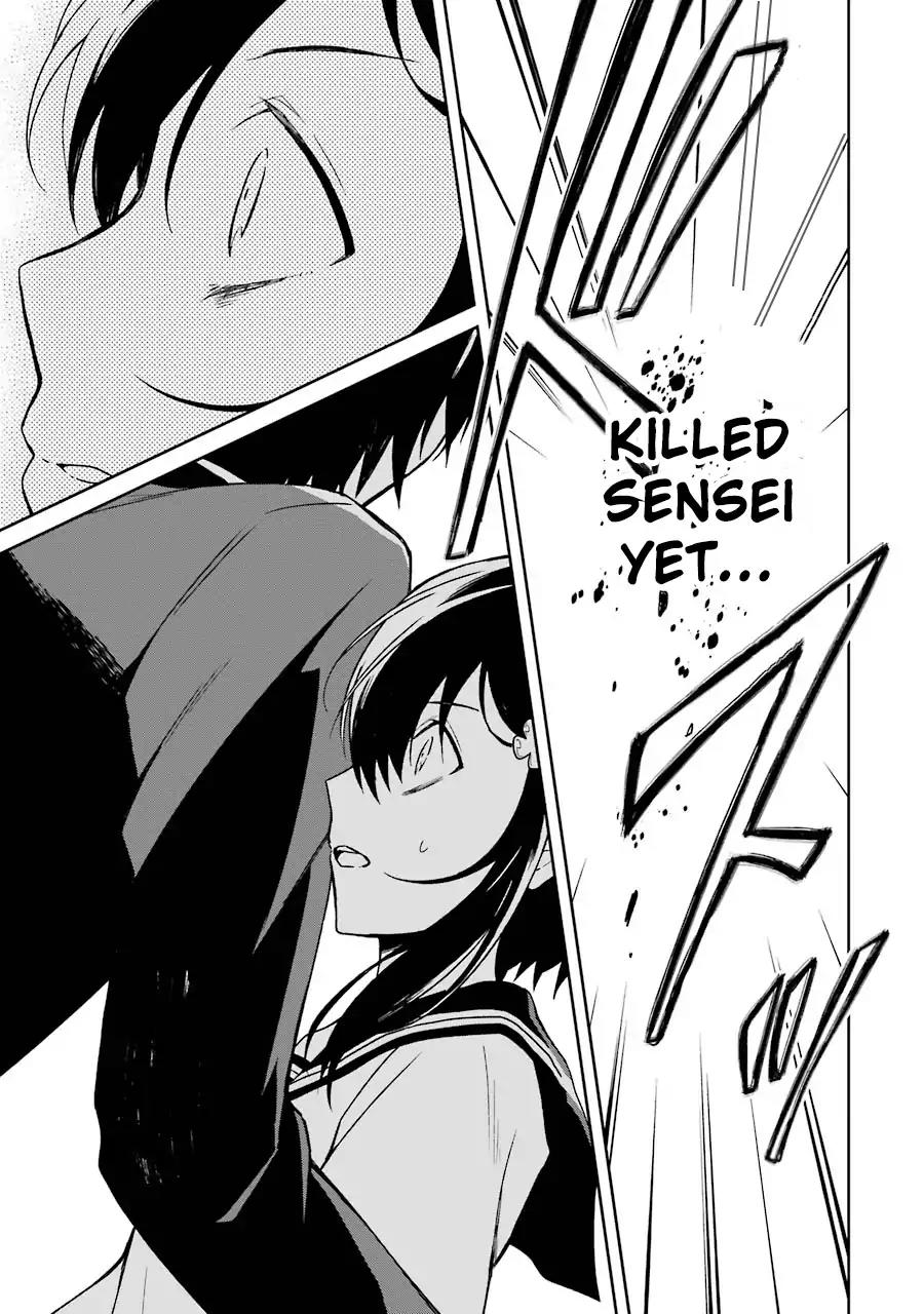 Sensei no yasashi koroshi kata Chapter 3 page 42 - Chapter 3