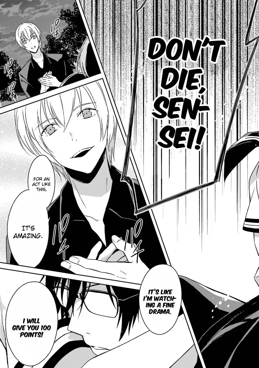Sensei no yasashi koroshi kata Chapter 3 page 48 - Chapter 3