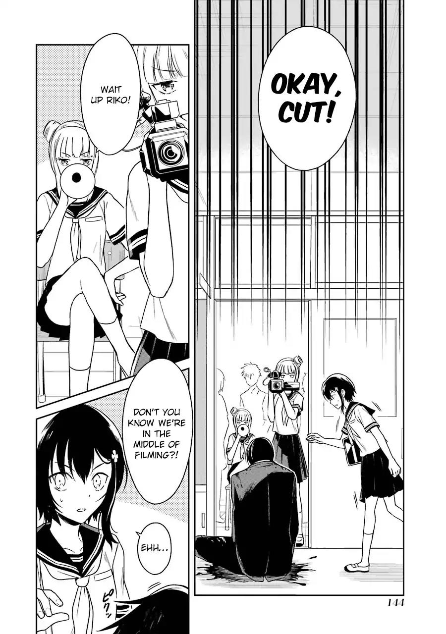 Sensei no yasashi koroshi kata Chapter 3 page 5 - Chapter 3