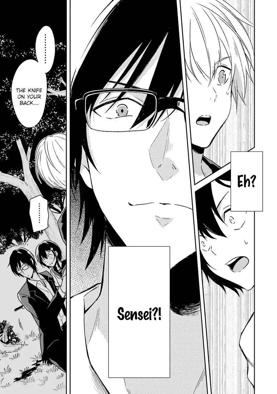 Sensei no yasashi koroshi kata Chapter 3 page 50 - Chapter 3