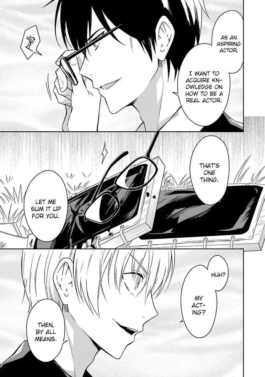 Sensei no yasashi koroshi kata Chapter 3 page 52 - Chapter 3