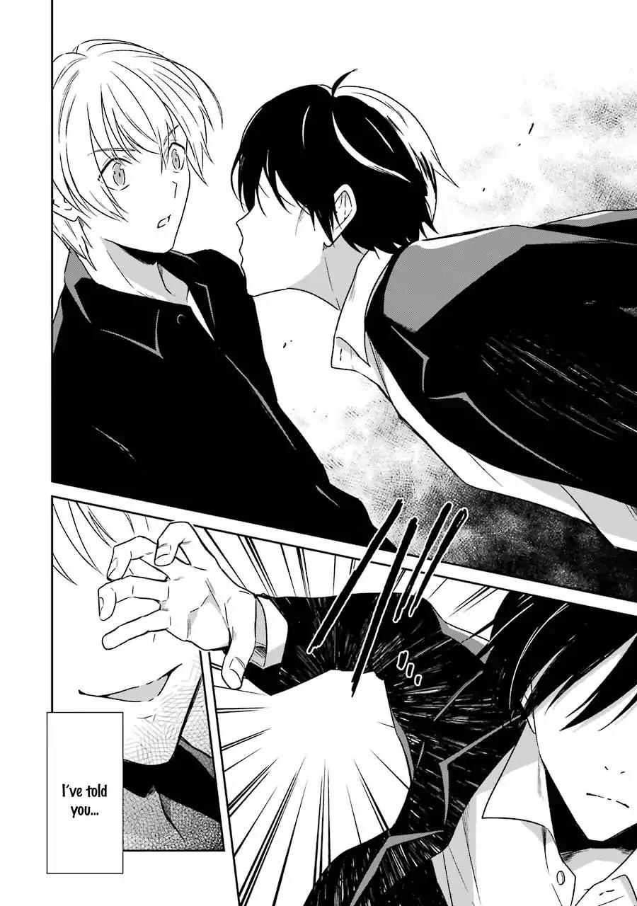 Sensei no yasashi koroshi kata Chapter 3 page 53 - Chapter 3
