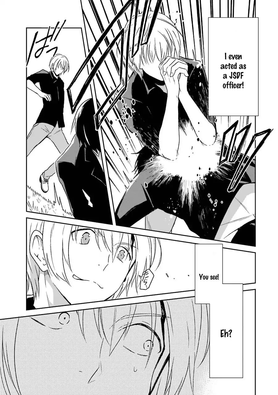 Sensei no yasashi koroshi kata Chapter 3 page 54 - Chapter 3