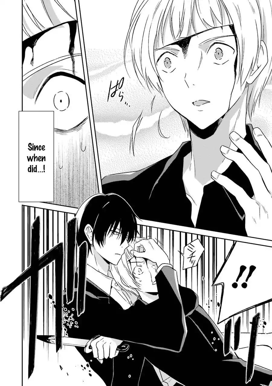 Sensei no yasashi koroshi kata Chapter 3 page 55 - Chapter 3