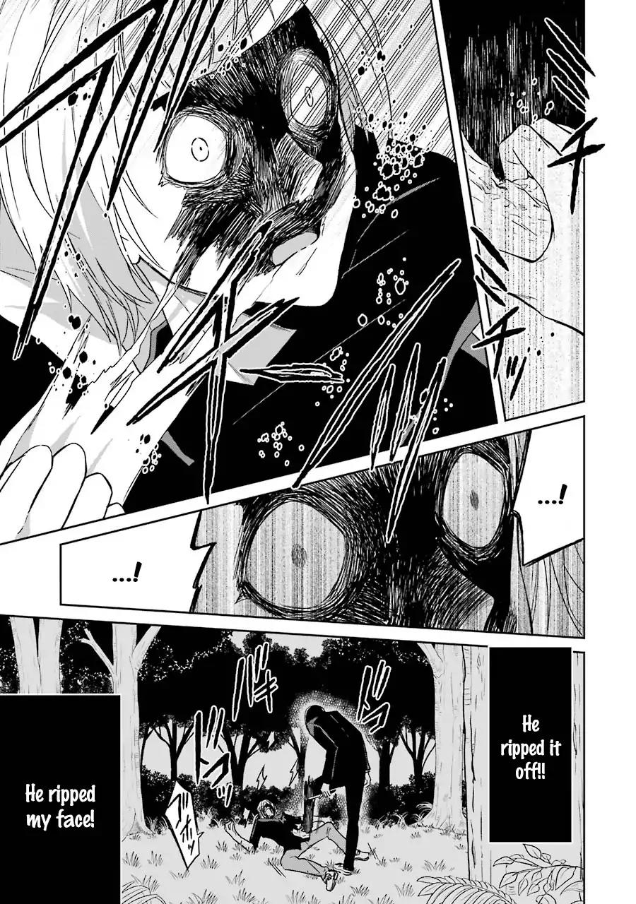 Sensei no yasashi koroshi kata Chapter 3 page 56 - Chapter 3