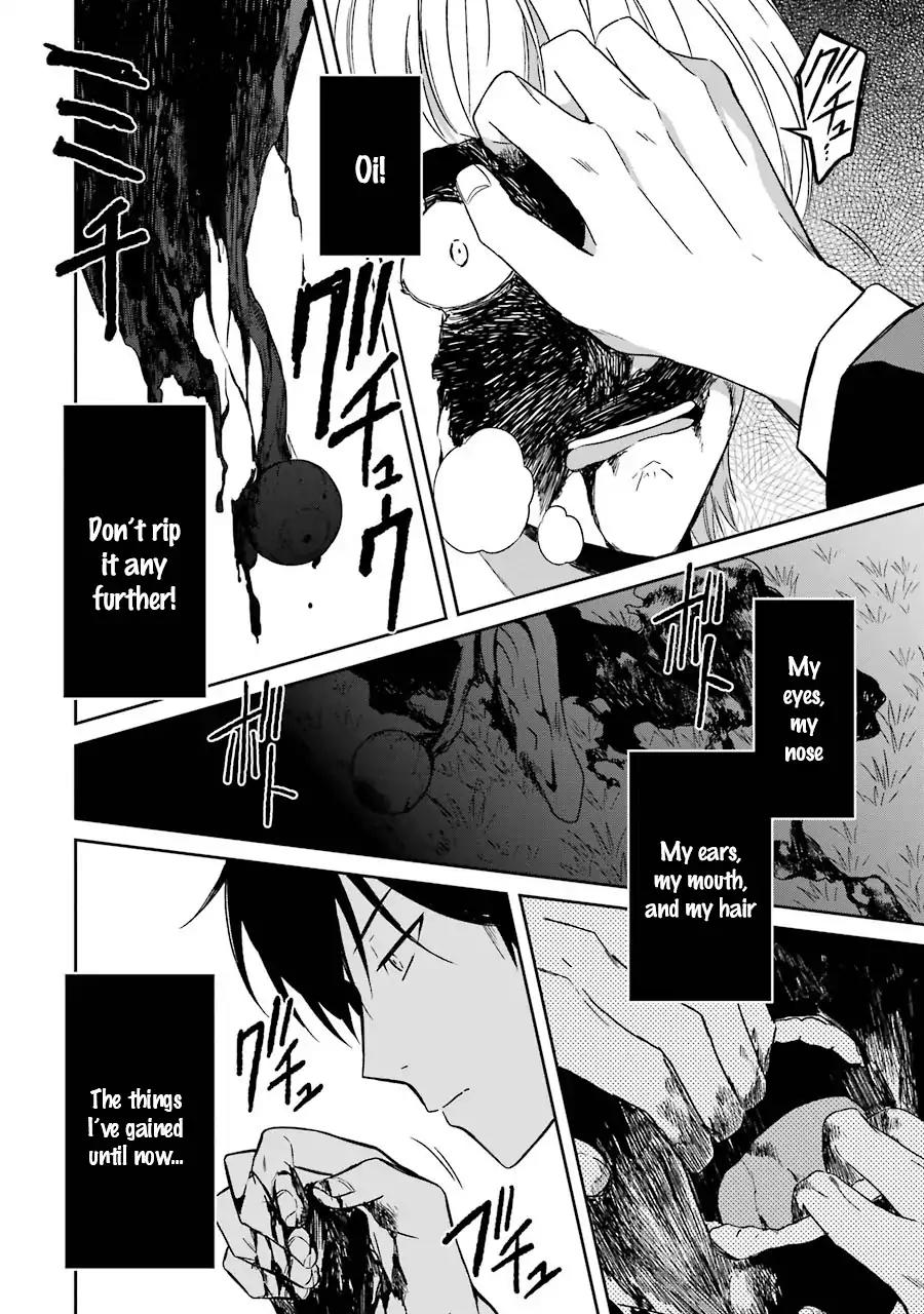 Sensei no yasashi koroshi kata Chapter 3 page 57 - Chapter 3