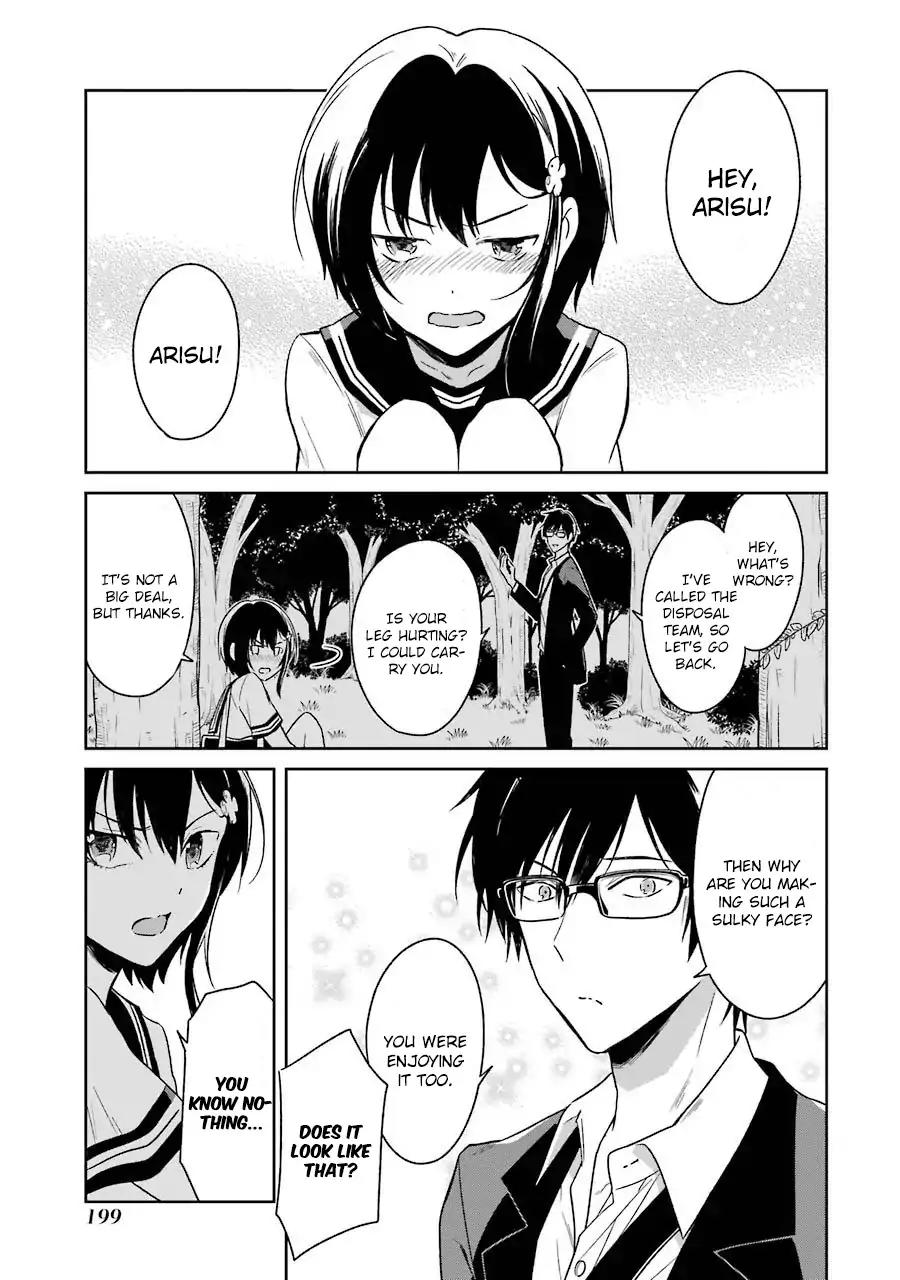 Sensei no yasashi koroshi kata Chapter 3 page 60 - Chapter 3