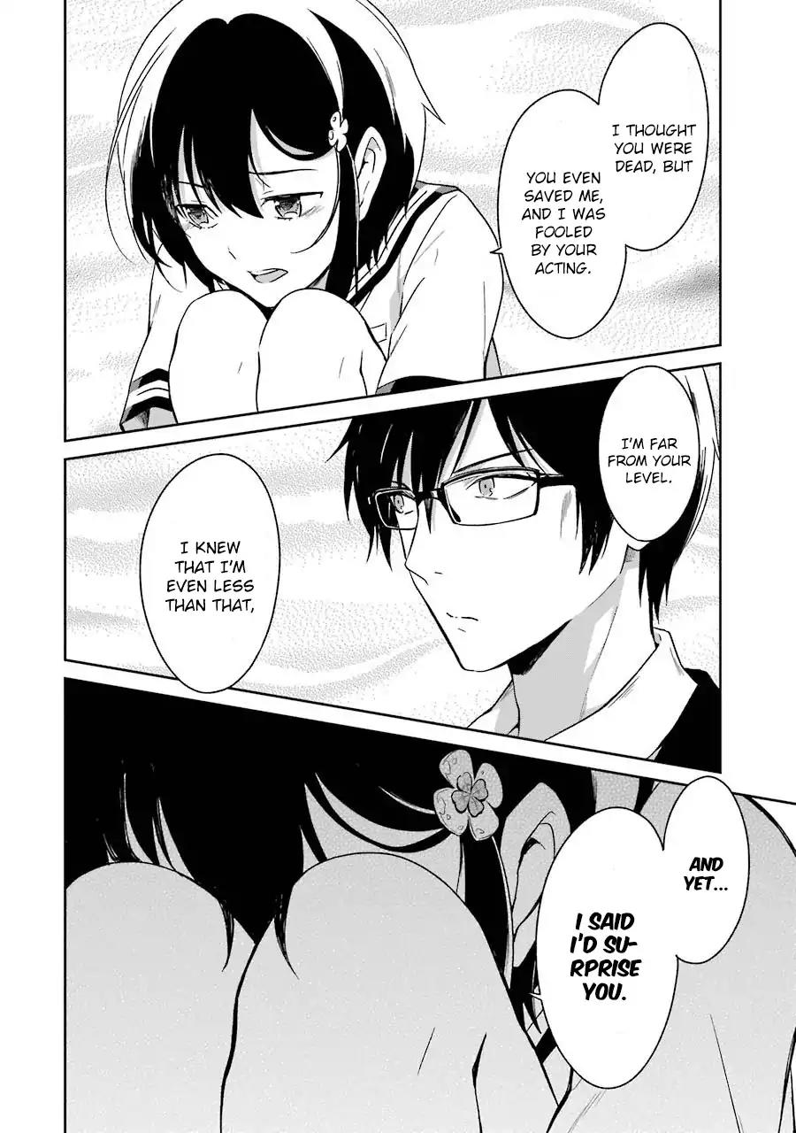 Sensei no yasashi koroshi kata Chapter 3 page 61 - Chapter 3