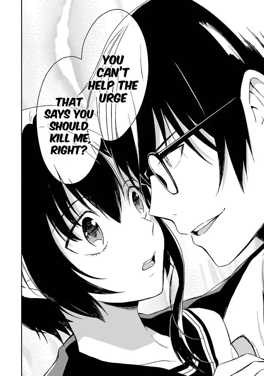 Sensei no yasashi koroshi kata Chapter 3 page 65 - Chapter 3