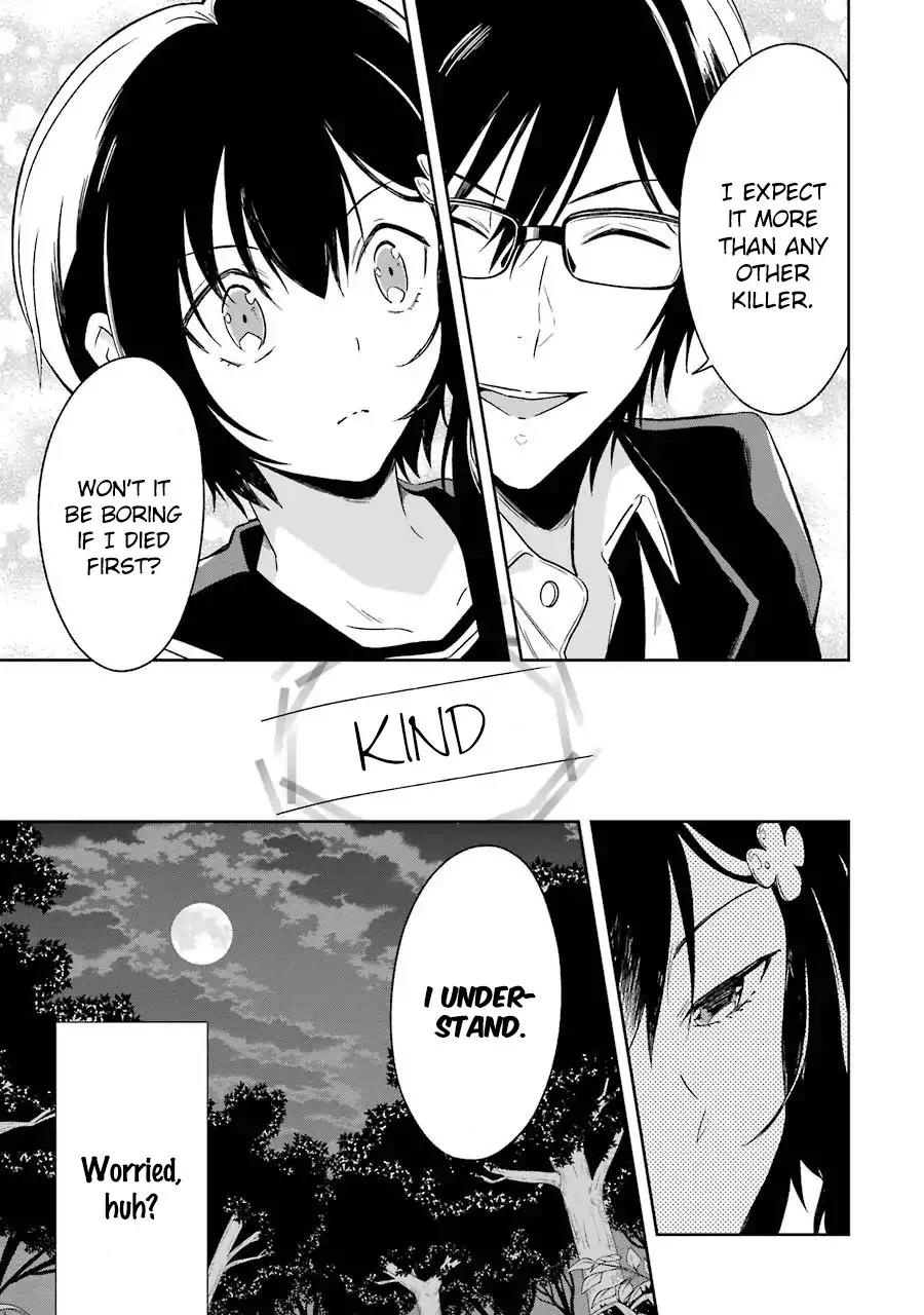 Sensei no yasashi koroshi kata Chapter 3 page 66 - Chapter 3