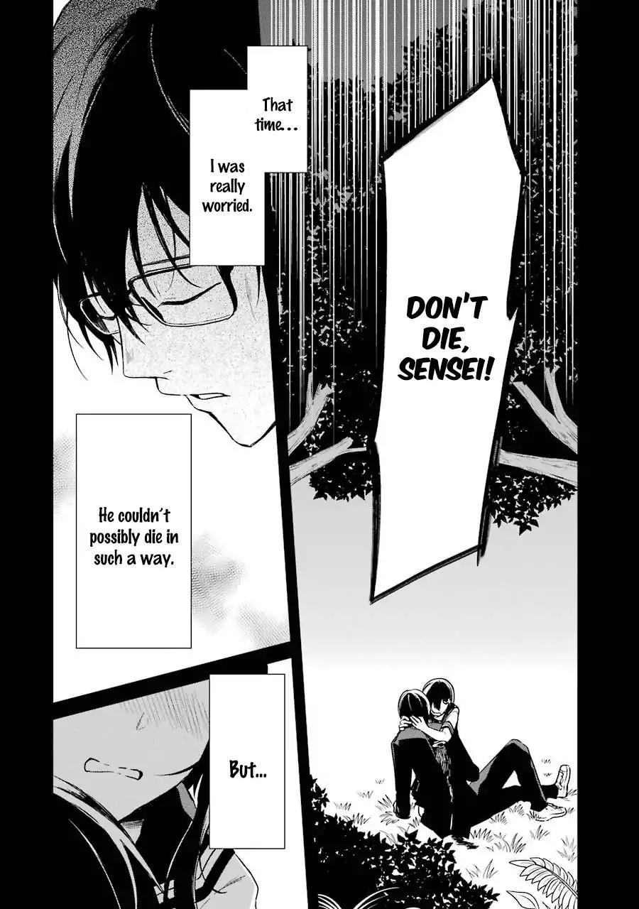 Sensei no yasashi koroshi kata Chapter 3 page 67 - Chapter 3