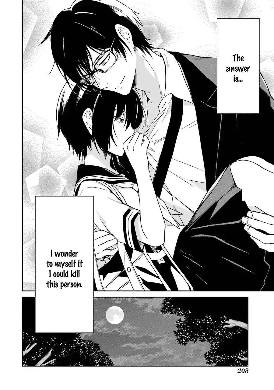 Sensei no yasashi koroshi kata Chapter 3 page 69 - Chapter 3