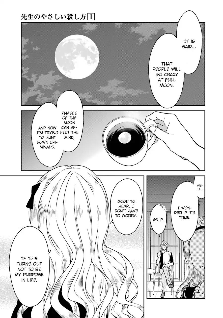 Sensei no yasashi koroshi kata Chapter 3 page 70 - Chapter 3
