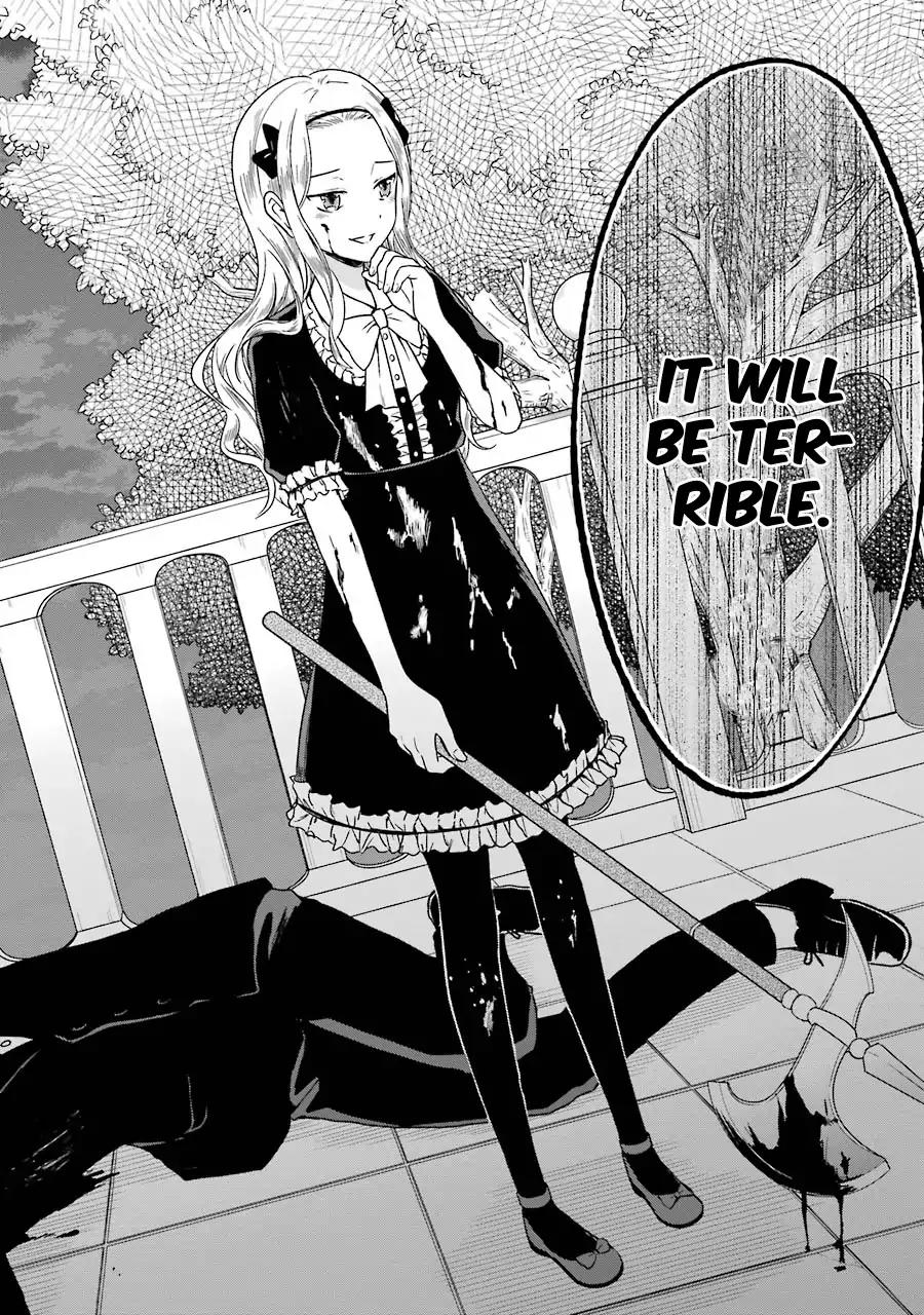 Sensei no yasashi koroshi kata Chapter 3 page 71 - Chapter 3