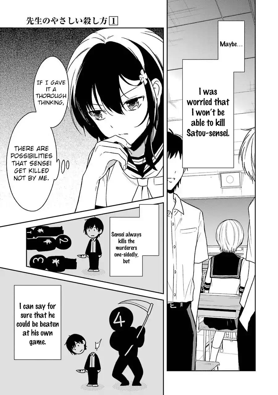 Sensei no yasashi koroshi kata Chapter 3 page 8 - Chapter 3