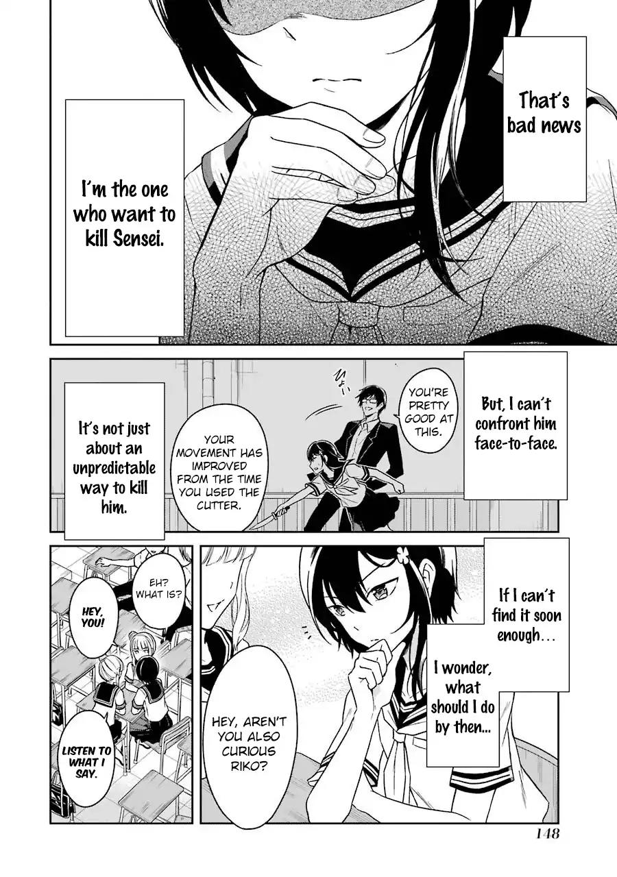 Sensei no yasashi koroshi kata Chapter 3 page 9 - Chapter 3