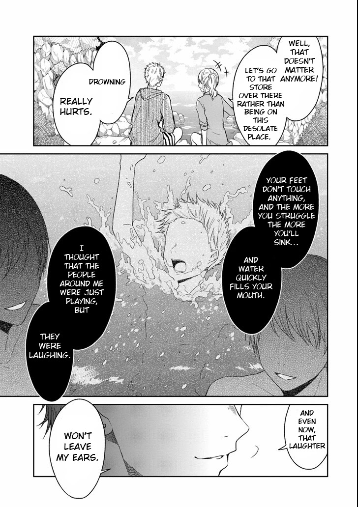 Sensei no yasashi koroshi kata Chapter 4.1 page 12 - Chapter 4.1