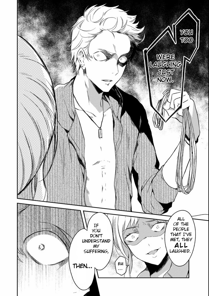 Sensei no yasashi koroshi kata Chapter 4.1 page 13 - Chapter 4.1
