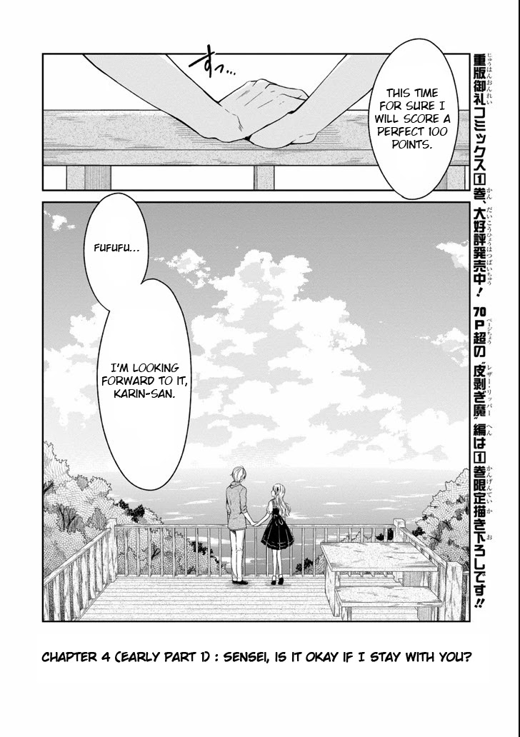 Sensei no yasashi koroshi kata Chapter 4.1 page 3 - Chapter 4.1