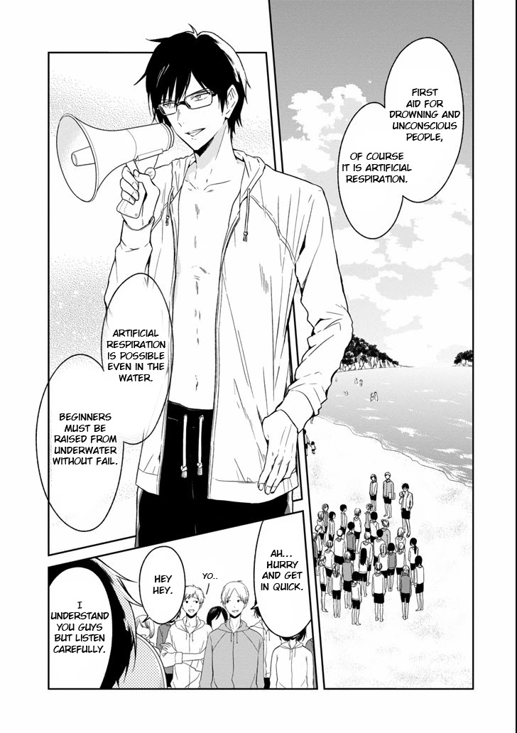 Sensei no yasashi koroshi kata Chapter 4.1 page 4 - Chapter 4.1