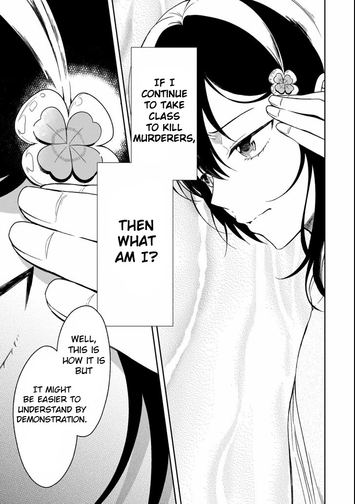 Sensei no yasashi koroshi kata Chapter 4.1 page 8 - Chapter 4.1