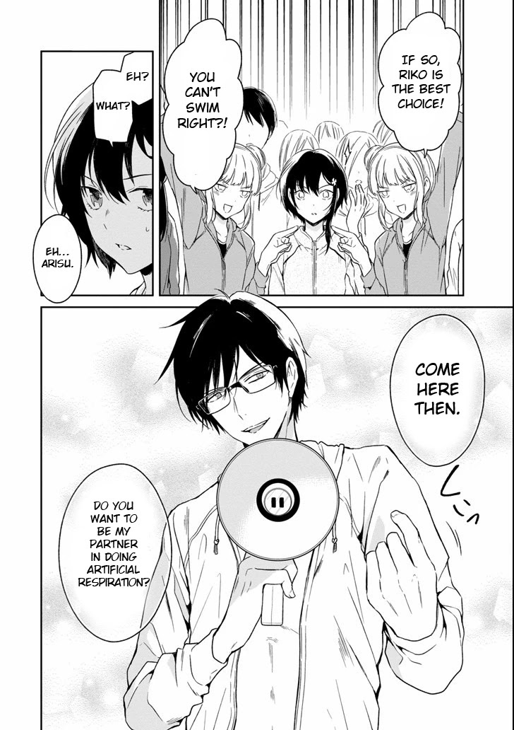 Sensei no yasashi koroshi kata Chapter 4.1 page 9 - Chapter 4.1