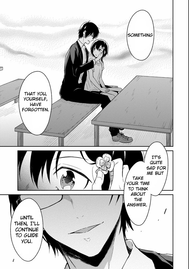 Sensei no yasashi koroshi kata Chapter 4.2 page 11 - Chapter 4.2