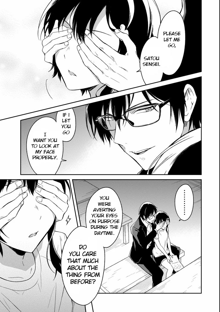 Sensei no yasashi koroshi kata Chapter 4.2 page 5 - Chapter 4.2