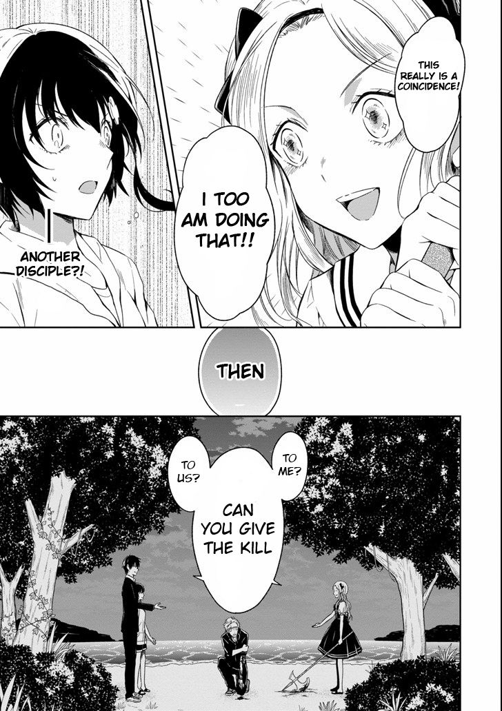 Sensei no yasashi koroshi kata Chapter 4.3 page 10 - Chapter 4.3