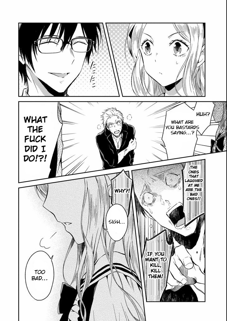 Sensei no yasashi koroshi kata Chapter 4.3 page 11 - Chapter 4.3