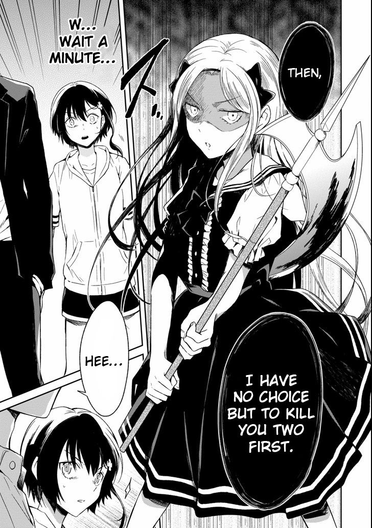 Sensei no yasashi koroshi kata Chapter 4.3 page 12 - Chapter 4.3