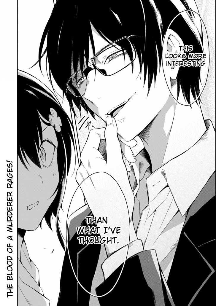 Sensei no yasashi koroshi kata Chapter 4.3 page 13 - Chapter 4.3