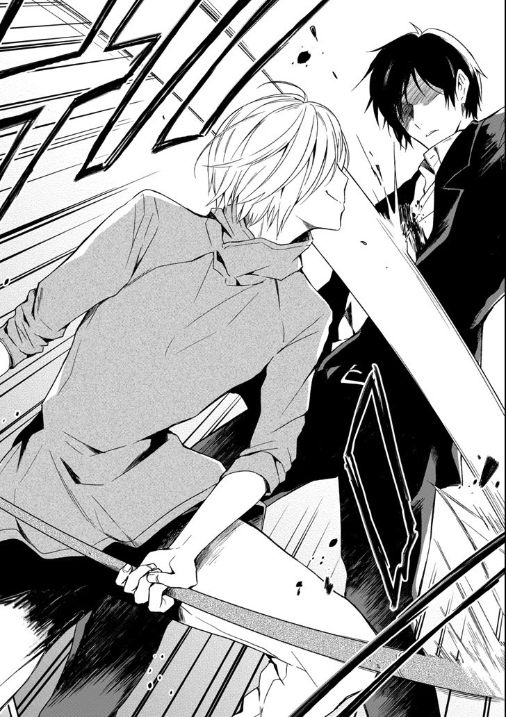 Sensei no yasashi koroshi kata Chapter 4.4 page 11 - Chapter 4.4