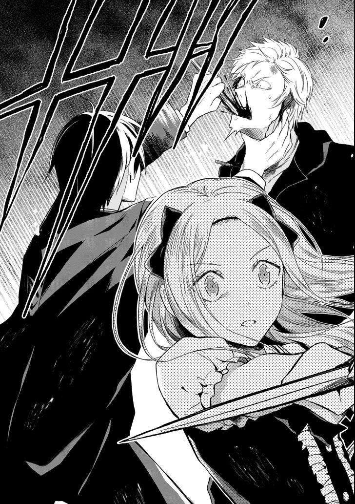 Sensei no yasashi koroshi kata Chapter 4.4 page 4 - Chapter 4.4