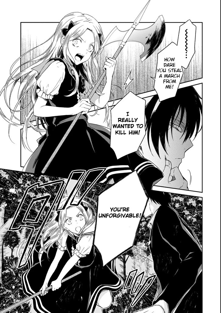 Sensei no yasashi koroshi kata Chapter 4.4 page 8 - Chapter 4.4