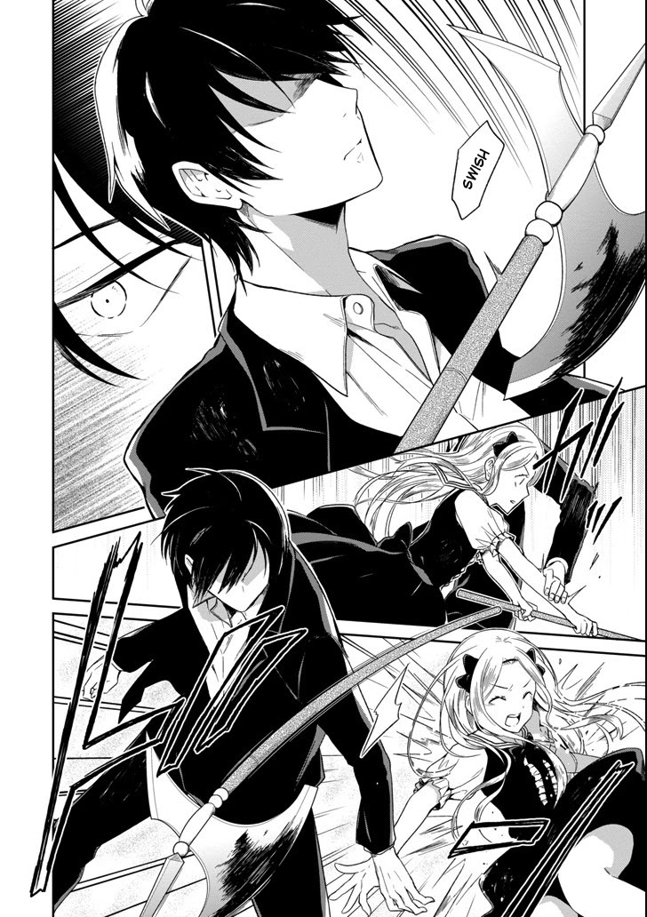 Sensei no yasashi koroshi kata Chapter 4.4 page 9 - Chapter 4.4