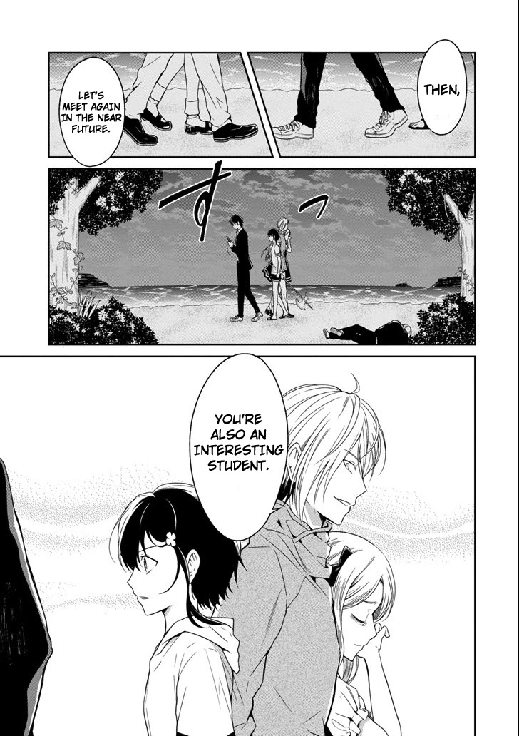 Sensei no yasashi koroshi kata Chapter 4.5 page 10 - Chapter 4.5
