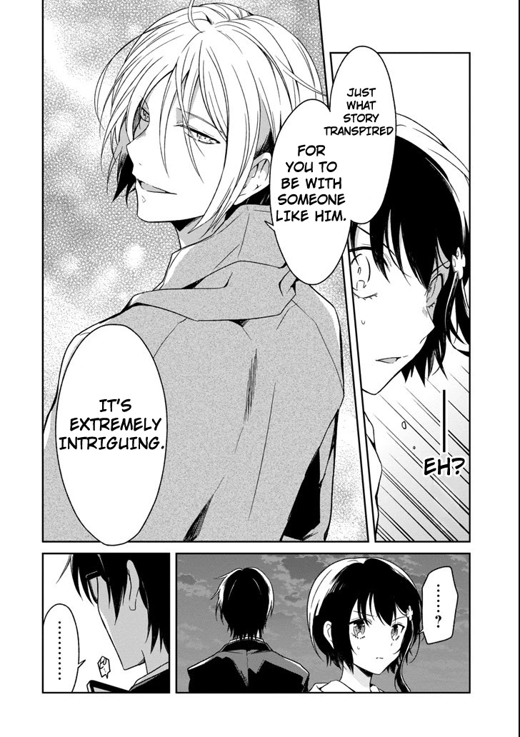 Sensei no yasashi koroshi kata Chapter 4.5 page 11 - Chapter 4.5