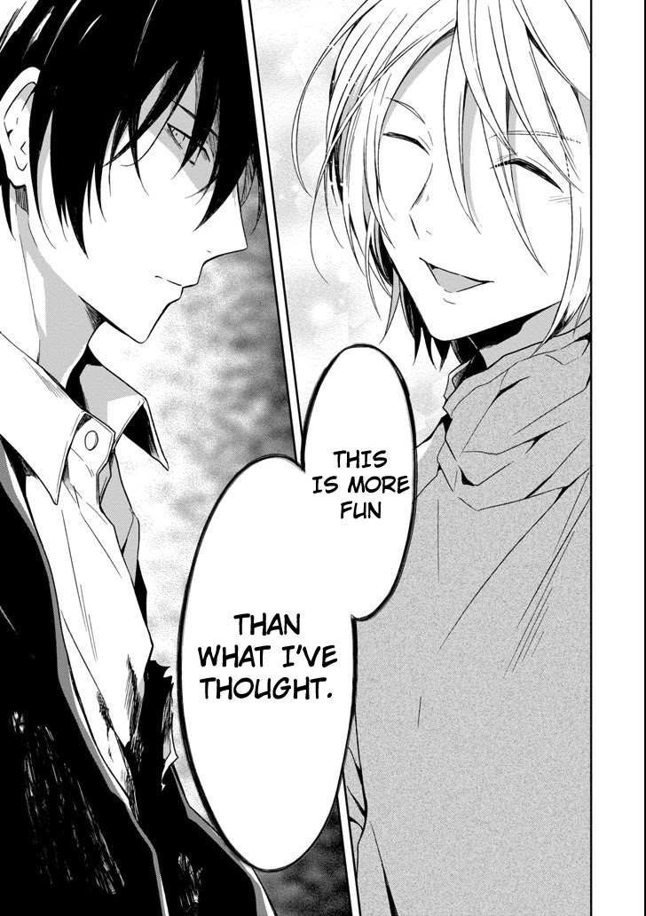 Sensei no yasashi koroshi kata Chapter 4.5 page 6 - Chapter 4.5