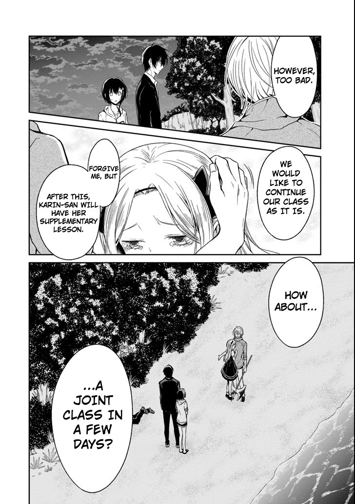 Sensei no yasashi koroshi kata Chapter 4.5 page 7 - Chapter 4.5