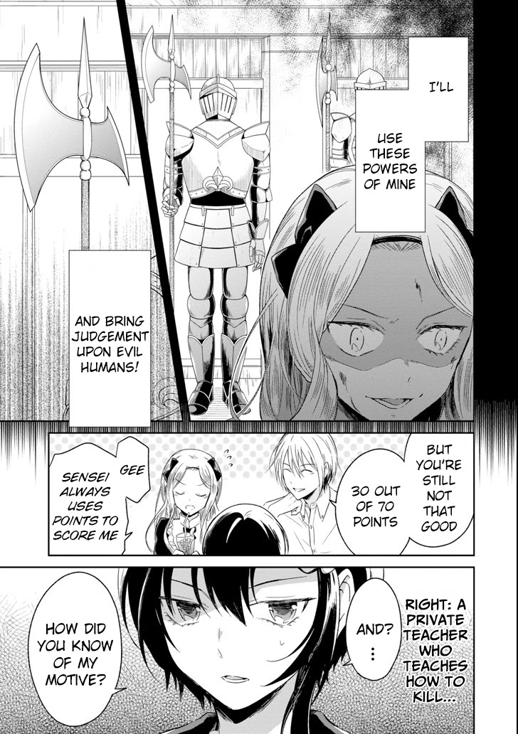 Sensei no yasashi koroshi kata Chapter 5.2 page 10 - Chapter 5.2