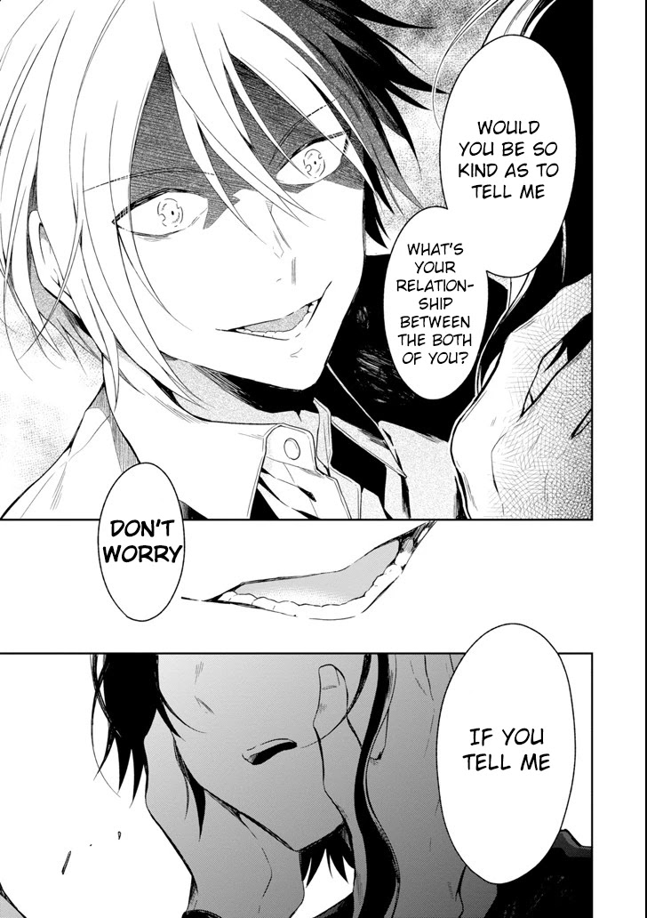 Sensei no yasashi koroshi kata Chapter 5.2 page 12 - Chapter 5.2